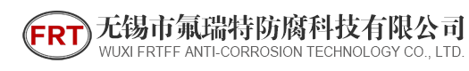 塑膠卡板_東莞市晨海塑膠制品有限公司